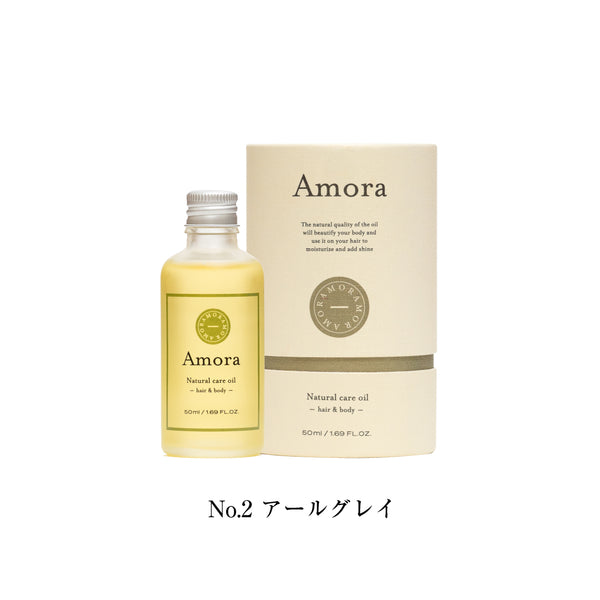 アモーア ナチュラルケアオイル No.2 アールグレイ 50ml – EQUI